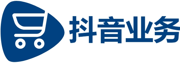 快手业务网站平台24小时服,超低价自助下单平台,dy业务24小时下单平台